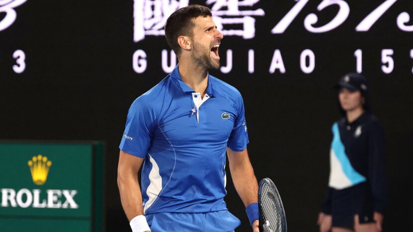 100 мача на Australian Open и още една победа за Новак Джокович 100 мача на Australian Open и още една победа за Новак Джокович