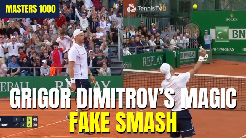 Точката на турнира? "Fake Smash" от Григор Димитров (Видео) Точката на турнира? "Fake Smash" от Григор Димитров (Видео)