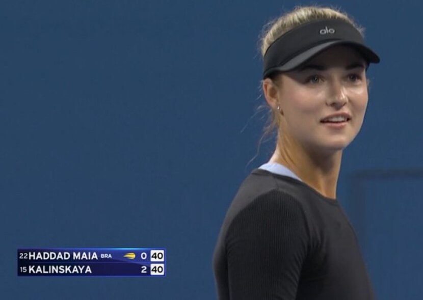 Въпреки видео повторението: Скандална съдийска грешка на US Open