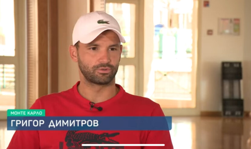 Григор Димитров: Искам да дам всичко от себе си в последните турнири