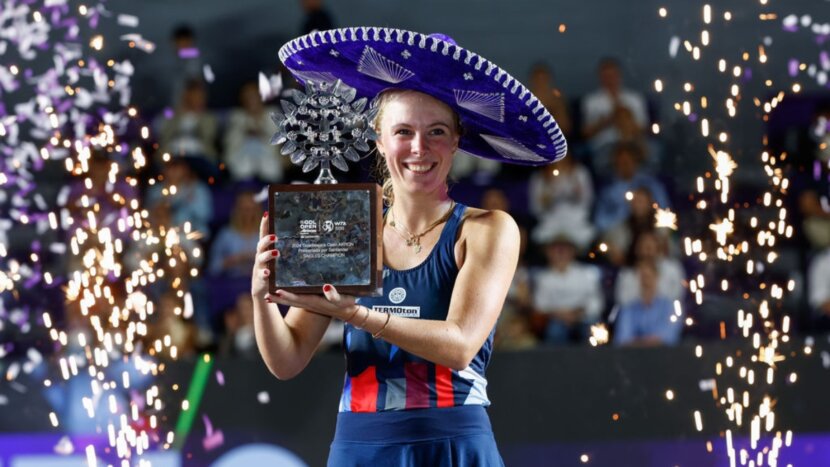 Магдалена Фрех вдигна дебютния си WTA трофей Магдалена Фрех вдигна дебютния си WTA трофей