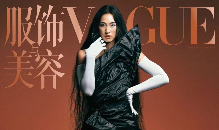 Кинуен Джън с историческа фотосесия за Vogue Кинуен Джън с историческа фотосесия за Vogue