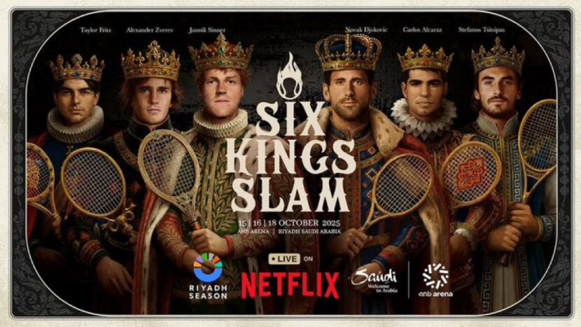 Six Kings Slam 2025: Какво трябва да знаете