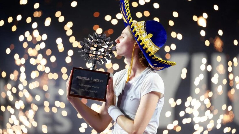 Кристина Букша покори Мерида за дебютния си WTA трофей Кристина Букша покори Мерида за дебютния си WTA трофей